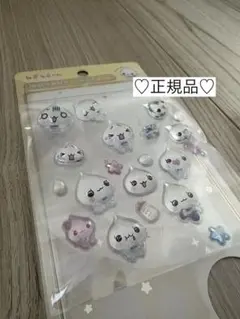 【正規品】 しずくちゃん ボンボンドロップシール みるみるちゃん おすそわけ