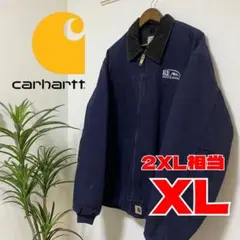 野村訓市⭐️Carhartt サンタフェ　ジャケット XL ネイビー　ブルー 80s 90s カーハート carhartt サンタフェジャケット santa fe jacket