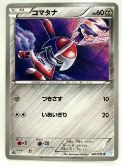 2026年最新】ヘイルブリザード 未開封の人気アイテム - メルカリ