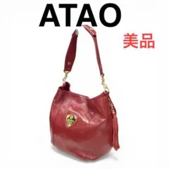 未使用品級】ATAO アタオ LABO ラボ 2WAY バッファロー ボルドー 