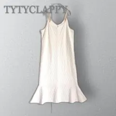TYTYCLAPPY しまむら　リボンキャミワンピース 無地 アイボリー　ロング