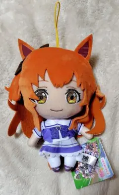 ウマ娘 マヤノトップガン 通常 ぬいぐるみ