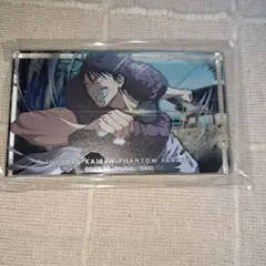 伏黒甚爾　呪術廻戦　懐玉玉折　ファンパレくじ　アクリルブロック