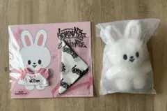 リノ　リービット　SKZOO スタンディングプラッシュ　OUTFIT セット