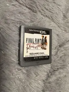 Item thumbnail for item 80dcef10-d212-49ec-b211-304f627faa65