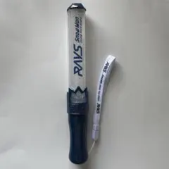 SnowMan RAYS ペンライト