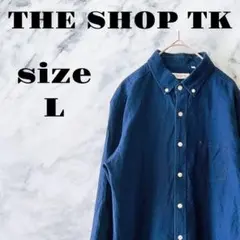 【良品】THE SHOP TK 長袖シャツ レギュラーカラー ネイビー 秋【L】
