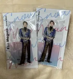 【新品未開封】SnowMan目黒蓮 アクリルスタンド2個セットアクスタ Fest