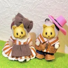 Melissa様 リクエスト 2点 まとめ商品