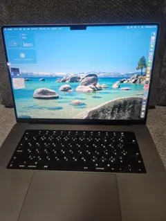 Apple MacBook Pro スペースグレー 本体 おまけ付き - メルカリ