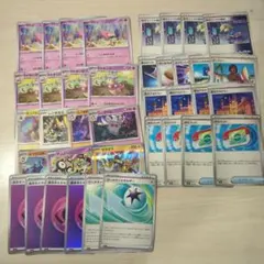 ヤドキング ひらめきチャレンジ デッキパーツ ポケパッド