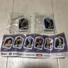 マッシュ　MASHLE ステッカー