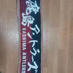 2026年最新】鹿島アントラーズの人気アイテム - メルカリ