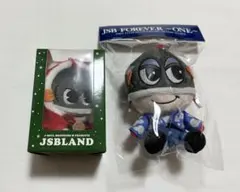 山下健二郎ぬいぐるみ　セット