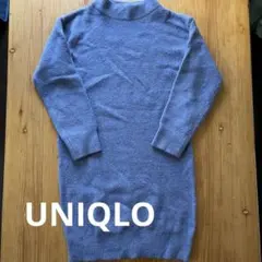 UNIQLO キッズ ニットワンピース 140 ブルー
