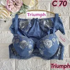 Triumph レッドレーベル上下セットC70❣️上品な美しさ︎✿·͜·レース素敵のサムネイル