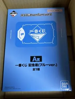 2025年最新】記念盾 一番くじの人気アイテム - メルカリ