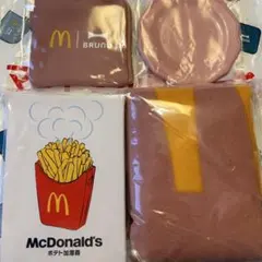マクドナルド 福袋 【匿名配送】グッズのみ