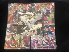 【絶賛高騰中】ポケモンカードBOXセットまとめ売りのサムネイル