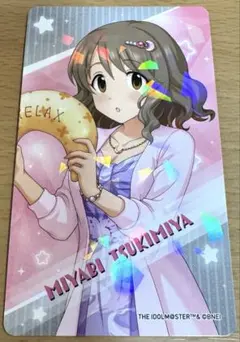 デレマス 世界に差す彩 白雪千夜 M@P 4枚 - メルカリ