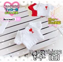 Item thumbnail for item d95d7766-098a-4d75-babc-e1a0aec7c2ee