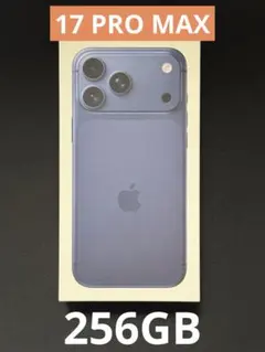 ‼️未開封‼️ アイフォン　17 PRO MAX