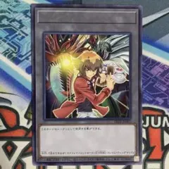 2025年最新】遊戯王 トークン 十代の人気アイテム - メルカリ