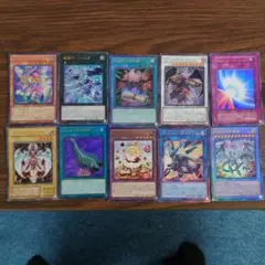 遊戯王OCG カードセット 10枚
