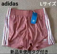 新品 アディダス オリジナルス ショートパンツ L ピンク レディース 3本のサムネイル