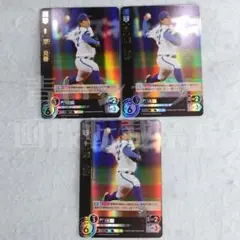 ドリームオーダーDREAM ORDER Vol.2 SSP 東克樹 1 【東克樹/横浜DeNAベイスターズ】2024 ブシロード プロ野球