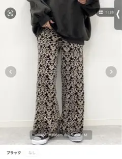 ニットジャガードパンツ　ペーズリーのサムネイル