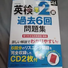 Item thumbnail for item 6f34ce8d-610b-444d-a9a1-56cba885f50d