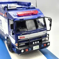 TOKYOMER 東京MER 南海MER ダイキャストミニカー セット1/64 - メルカリ