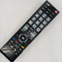TOSHIBA テレビリモコン CT-90421 【TE-698】のサムネイル