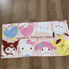 Item thumbnail for item 0c60616f-ff7e-4e41-a596-c6d570363c19