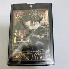 2026年最新】淵天の人気アイテム - メルカリ