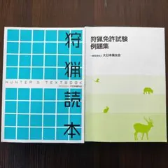 2025年最新】バラ売りはできませんの人気アイテム - メルカリ