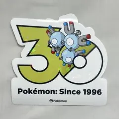 韓国限定 ポケモン 30周年 30th ステッカー コイキング - メルカリ