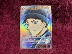 名探偵コナン 赤井秀一SRCP