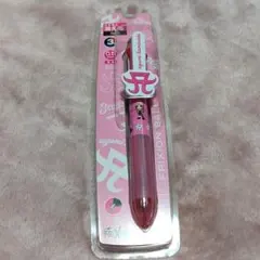 浜崎あゆみ 新品未使用 3色ボールペン ピンク 0.5mm 人気完売品 入手困難のサムネイル
