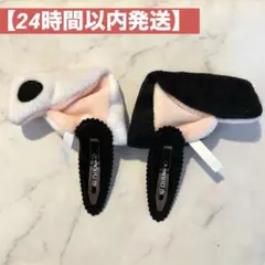 【24時間以内発送可】ディズニー 101匹わんちゃん パッチン ヘアピン 付け耳