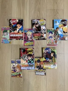 鬼滅の刃 全帯付き 全初版 全ジャンパラ付 1巻〜5巻