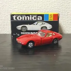 2025年最新】1A トヨタ2000GT トミカの人気アイテム - メルカリ