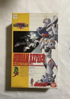 Item thumbnail for item edabaa89-70e5-44e8-b1dd-35c33ebc74a2