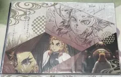 鬼滅の刃 ダイニング