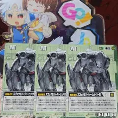 Item thumbnail for item 4cf27b19-2a33-4813-91b4-892253b7650a