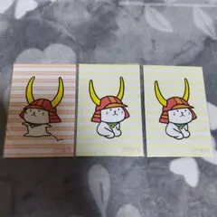 Item thumbnail for item 78bace09-de3d-48b3-9118-253accd49b0d