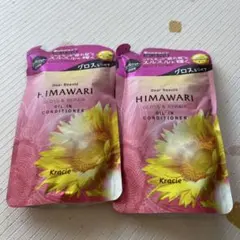 Item thumbnail for item 46800bf6-81ed-4519-b882-0c9c48f8b68d