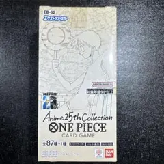 未開封】アニメ25thCollection EB-02 1BOX テープ付き - メルカリ