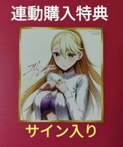 Item thumbnail for item e36a8e32-0afe-4eeb-b8c8-925c377d5880